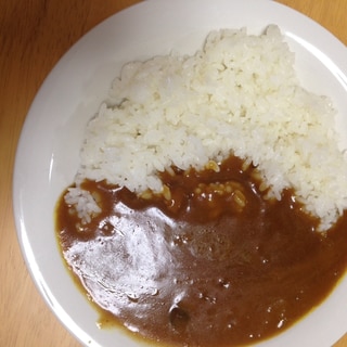 《カレーライス》中辛